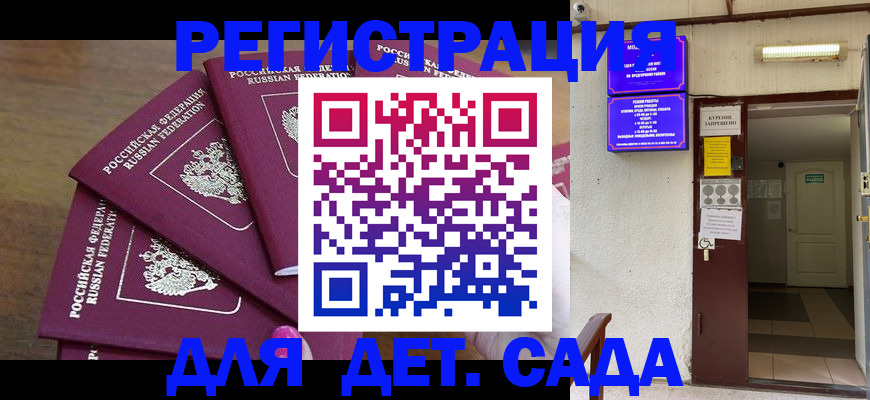 форма 3 в Магнитогорске